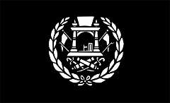 EMIRATE OF AFGHANISTAN 1901