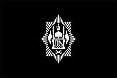 EMIRATE OF AFGHANISTAN 1921