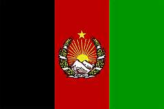 KINGDOM OF AFGHANISTAN 1928.