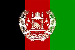KINGDOM OF AFGHANISTAN 1930