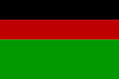 DEMOCRATIC REPUBLIC OF AFGHANISTAN 1978