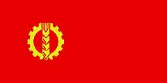 DEMOCRATIC REPUBLIC OF AFGHANISTAN 1979