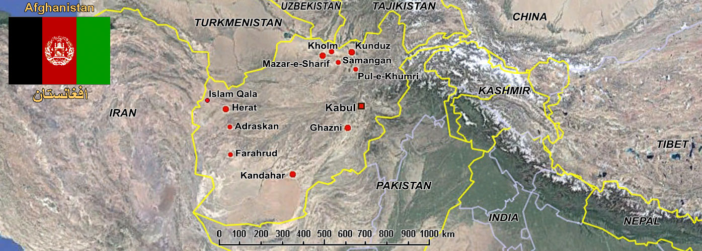 Afghanistan in 1973