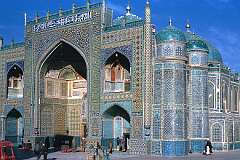 The magnificent shrine dedicated to Ali, the son-in-law and cousin of the Prophet Muhammad and Fourth Caliph of Islam, who is alleged to be buried here.