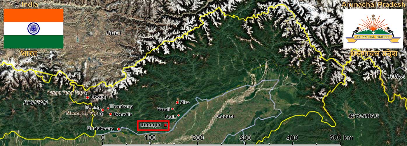 Itanagar