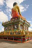 The huge gilded bronze statue of Sakyamuni Buddha located on a hill overlooking Tawang. It was consecrated by Thegtse Rinpoche in the year 2015.