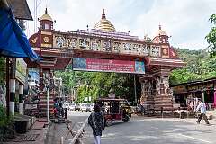 The Kamakhya Mandir Gate, at the start of the Kamakhya Mandir Road leading to Maa Kamakhya Temple,  off Assam Trunk Road.