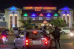 The Guwahati Railway Station at night.
