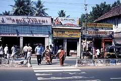 Mahatma Gandhi Road, the main road in Thiruvananthapuram (Trivandrum) the capital of the State of Kerala.