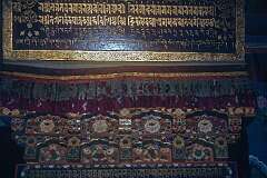 Sanskrit and Tibetan script above a door in Rizong Gompa monastery.