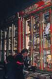 The loose-leaf religious books in Hemis Gompa.