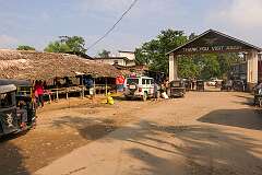 The gate in Tizit, at the border, leaving Nagaland to Assam.