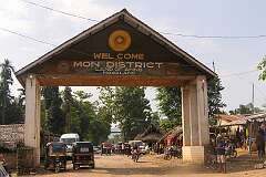 The Welcome Gate to Tizit, at the border, leaving Assam to Nagaland.
