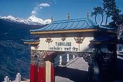 The gate to the old Tashiling Secretariat, the Government Office.