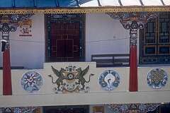 The Coat of Arms of Sikkim, displayed on the building of the old Tashiling Secretariat, destroyed by an earthquake in September 2011.