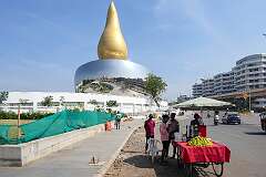 The Telangana Martyrs Memorial, also called Telangana Amara Jyothi or Amaraveerula Stupa, a monument built for 369 students who died during the 1969 agitation for a separate Telangana state.