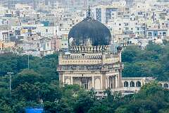 The tomb of Muhammad Quli Qutb Shah, who ascended to the throne in 1580 at the age of 15 and ruled until 1611. His reign is considered one of the high points of the Qutb Shahi dynasty. He founded the city of Hyderabad and moved the capital in 1591.