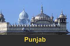 Punjab